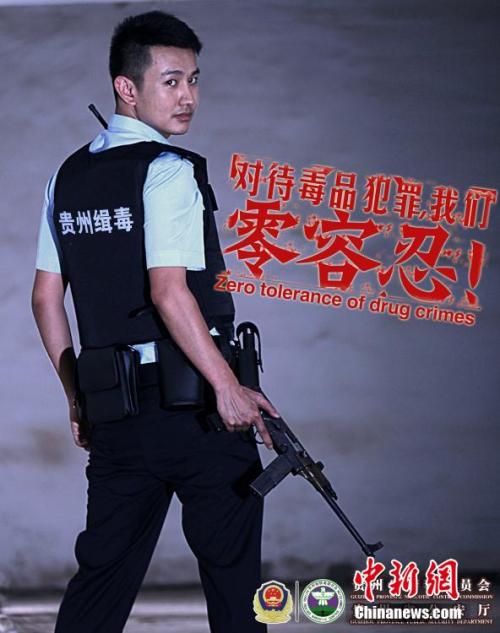 浜松大学公共管理文凭证书